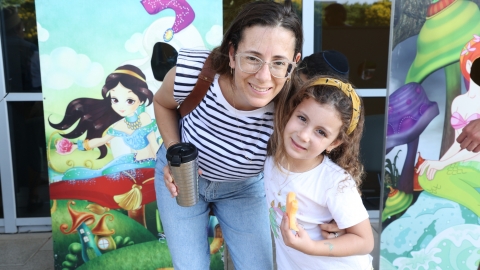 עולים לכיתה א 2023 (119).JPG