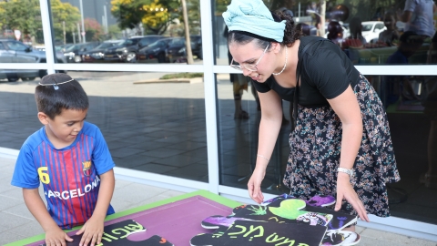 עולים לכיתה א 2023 (82).JPG