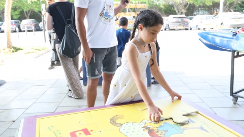 עולים לכיתה א 2023 (56).JPG