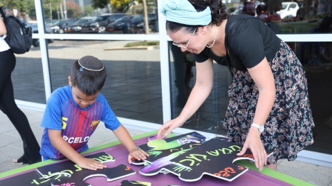 עולים לכיתה א 2023 (81).JPG