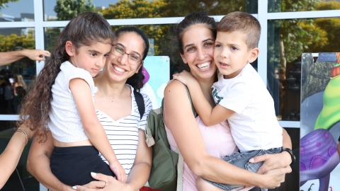 עולים לכיתה א 2023 (127).JPG