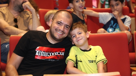 עולים לכיתה א 2023 (314).JPG