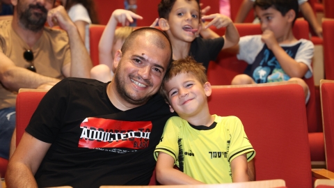 עולים לכיתה א 2023 (315).JPG